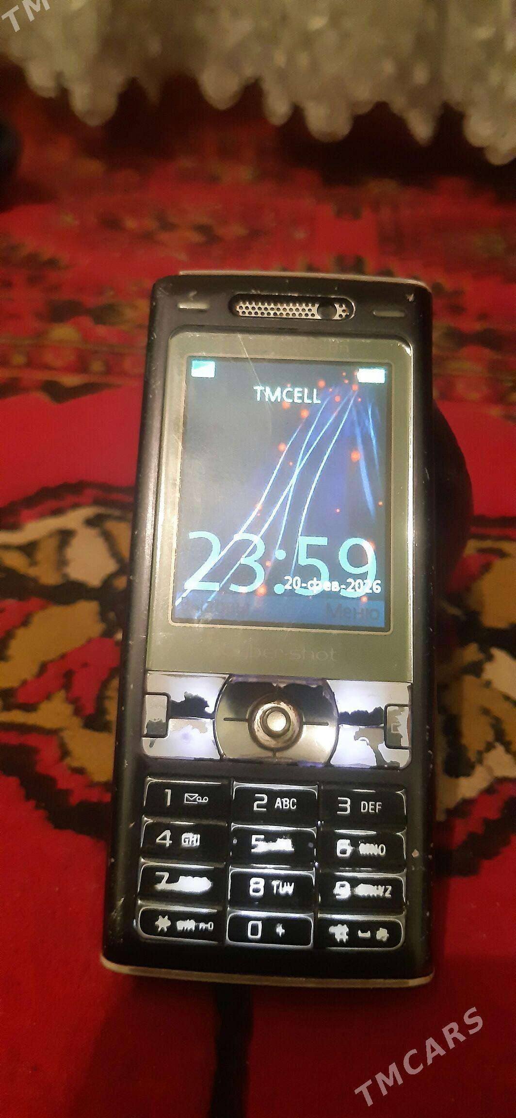 Sony Ericsson - Балканабат - img 1