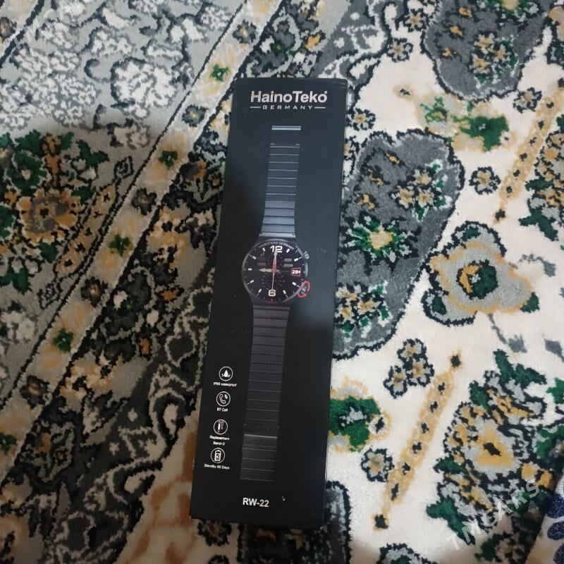 Haino Teko Germany. - Köneürgenç - img 1