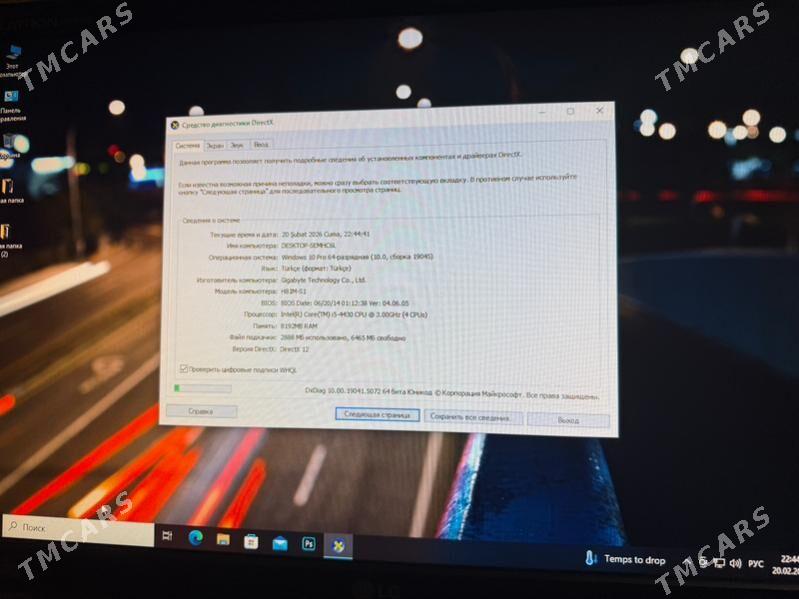 PC Kompýuter - Aşgabat - img 1