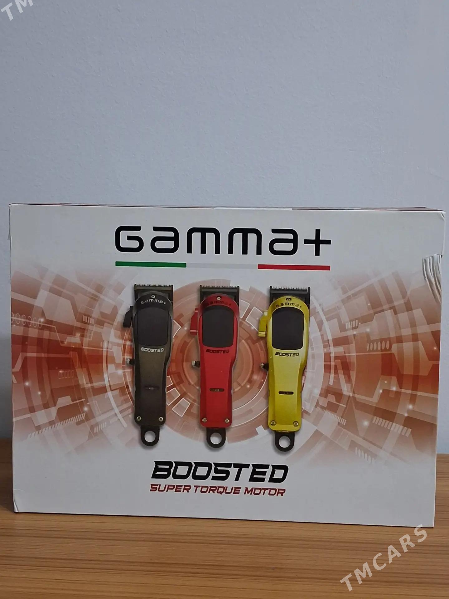 Wahl gamma sac masynka gaycy - 30 mkr - img 1