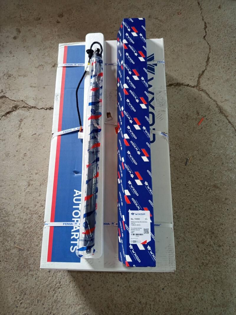 amortizator bagaj tokly Rx350- 1 100 TMT - Мары - img 1