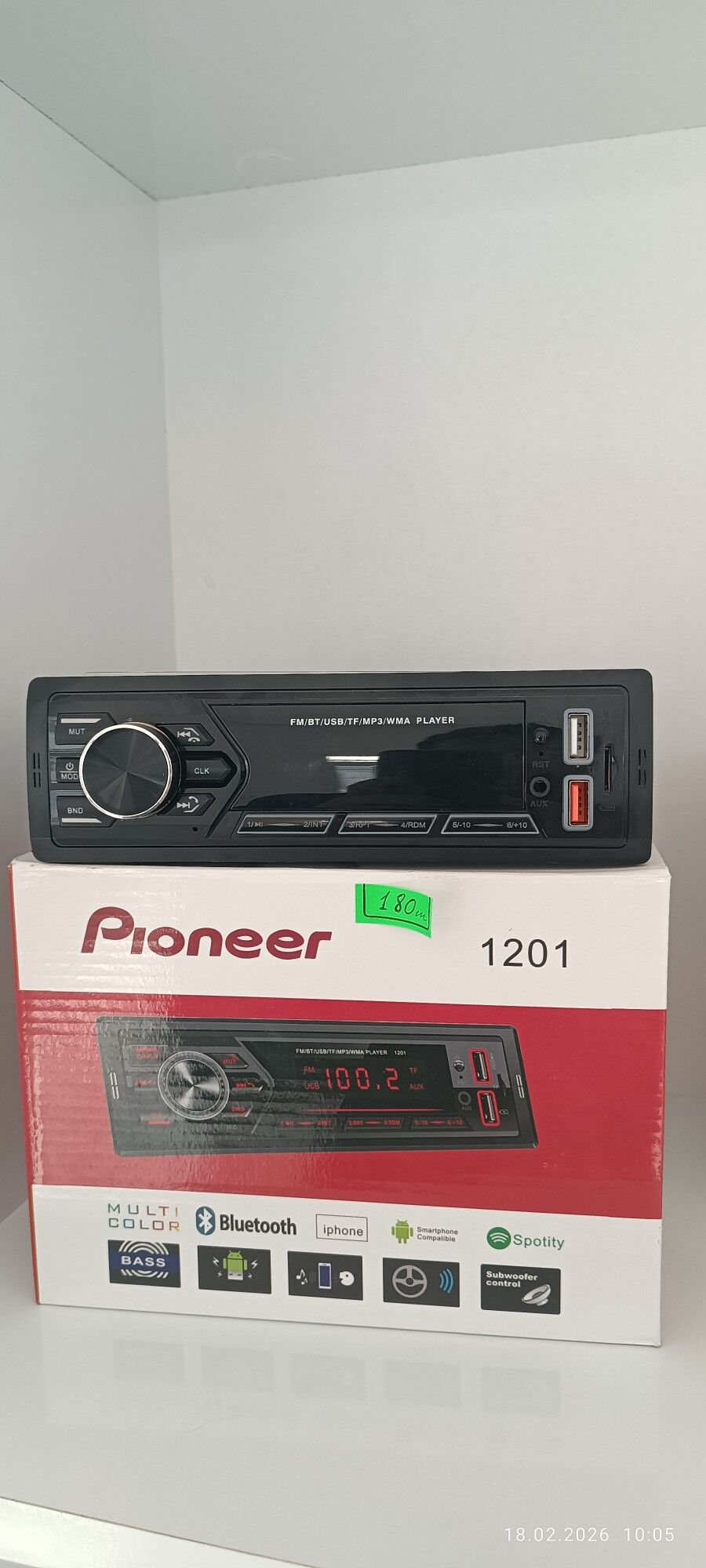 Pioneer 180 TMT - Бахарден - img 1