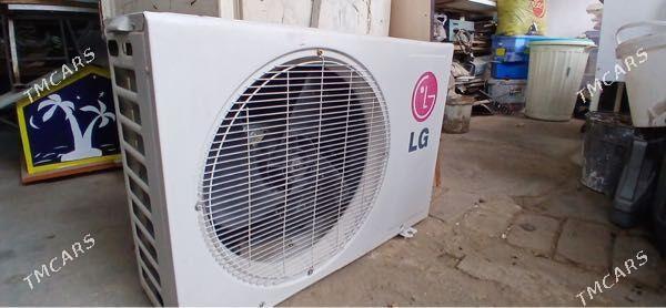 СПЛИТ SPLIT - Ким район - img 1