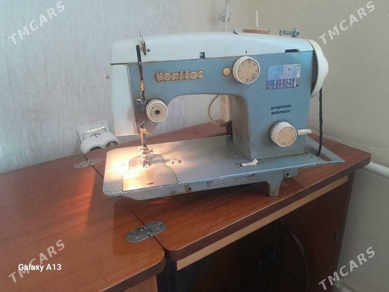 weritas tikin masyn - Büzmeýin GRES - img 1