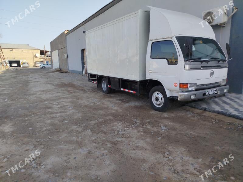 Mitsubishi Canter 2015 - 200 000 TMT - Mary - img 1