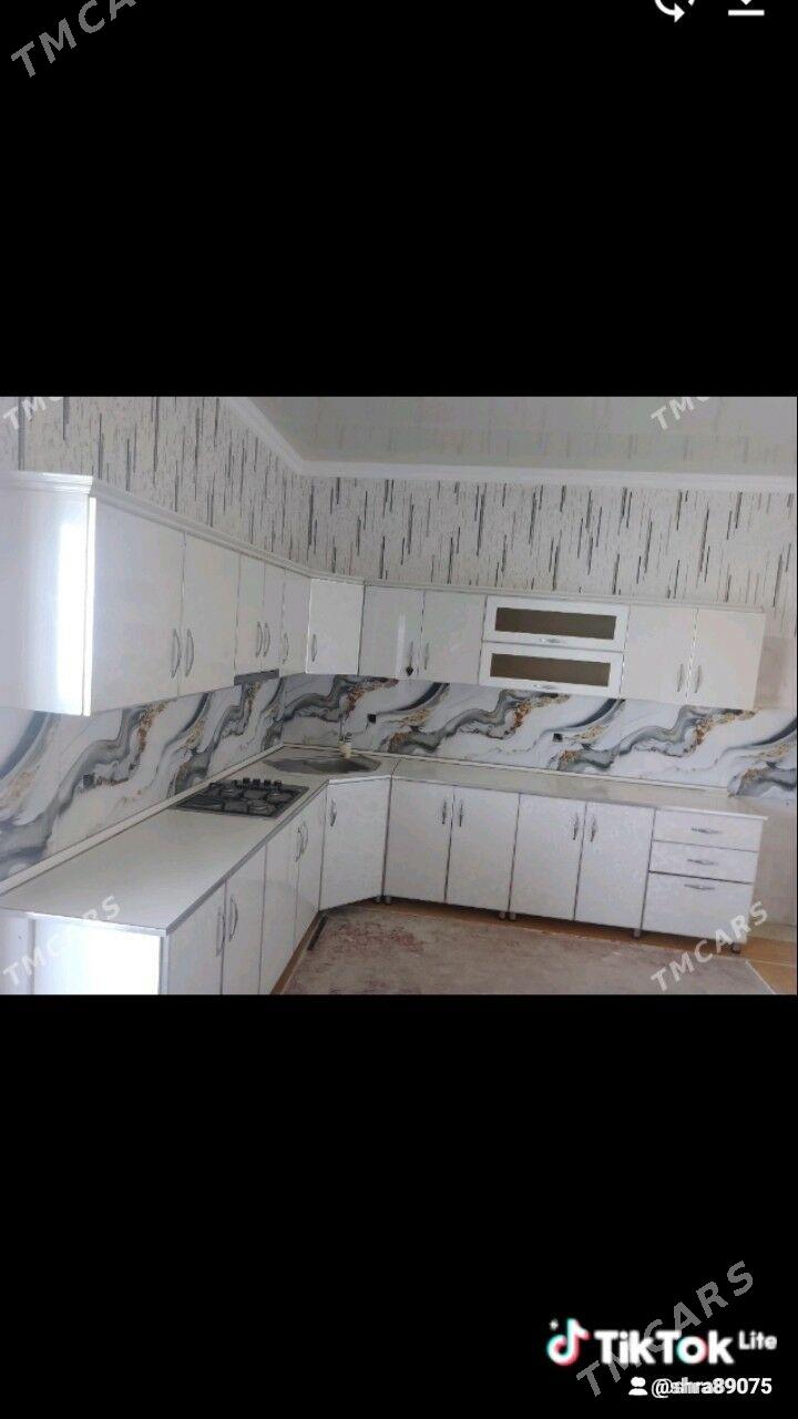 kuhynny - Берекет - img 1