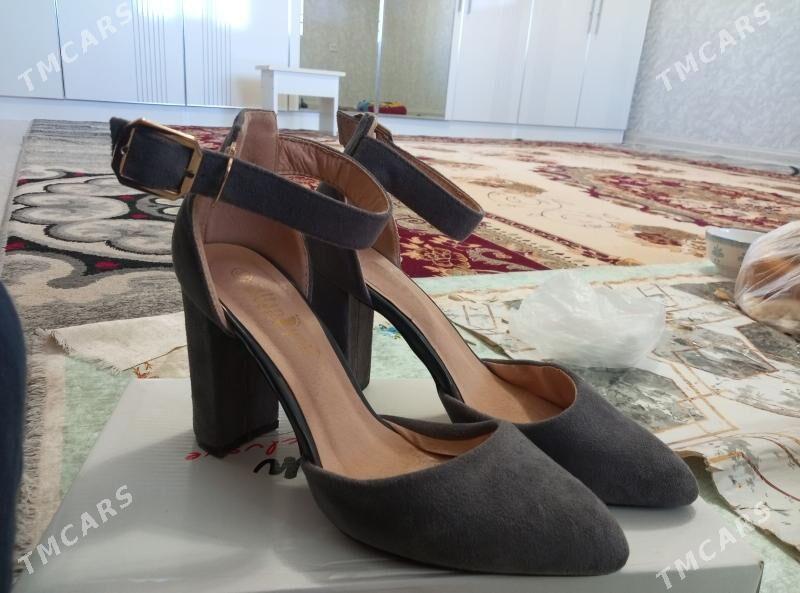 tufly - Балканабат - img 1