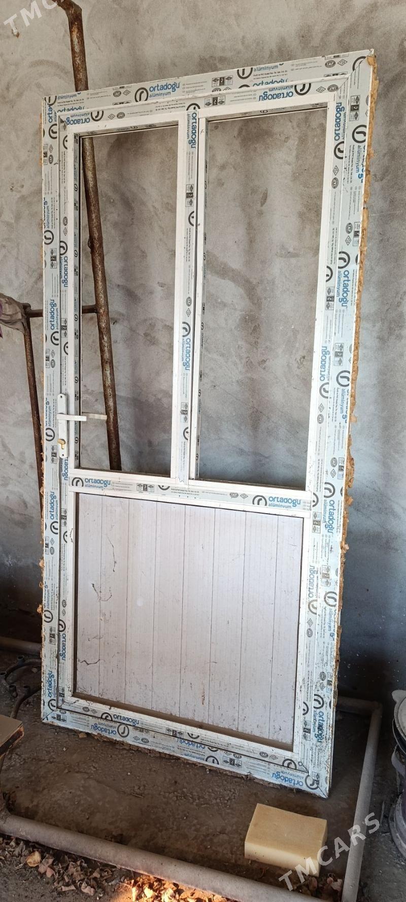 гапы - Чарджоу - img 1