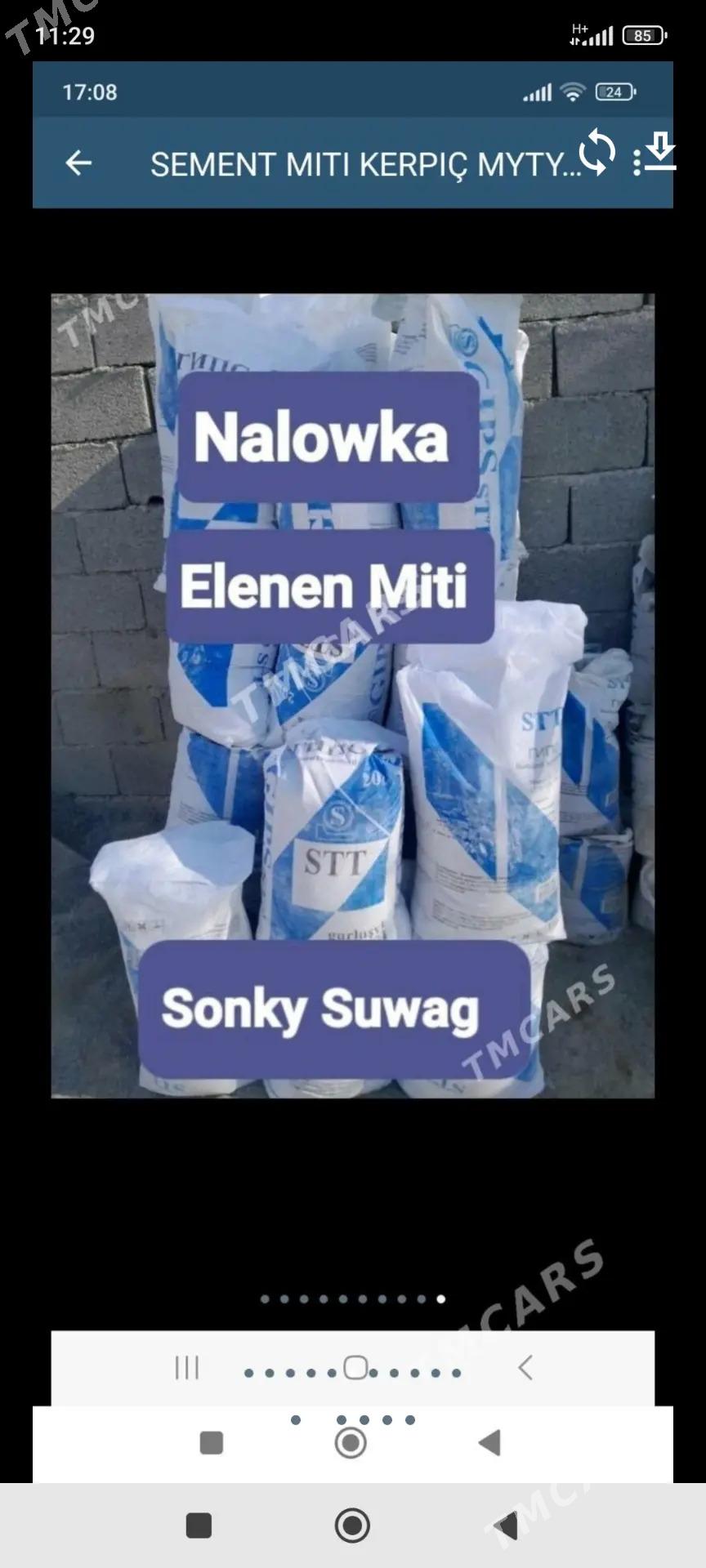 Miti Toprak Ders Cage Sement - Ашхабад - img 1