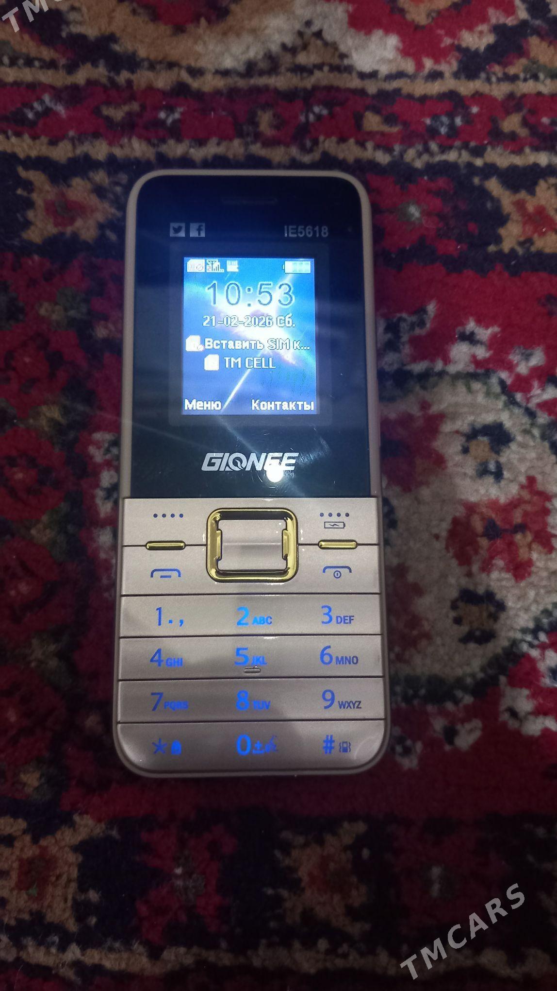 GIQNEE IE5618 - Дашогуз - img 1