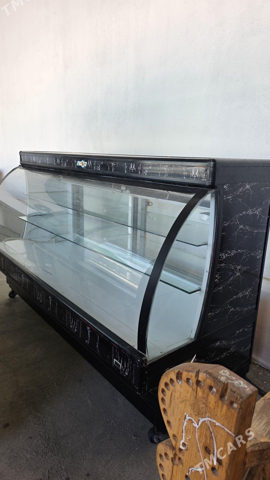 Haladilnik - Тязе заман - img 1