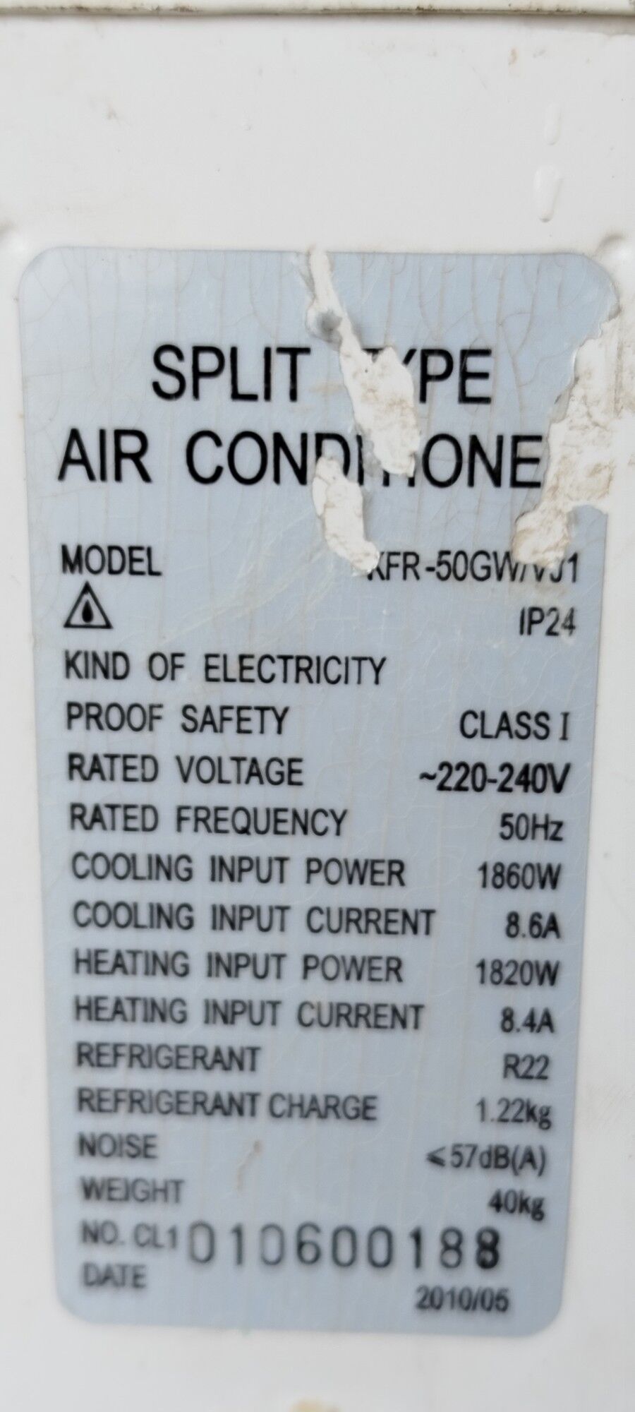 Melen 60lyk - Бахарден - img 1