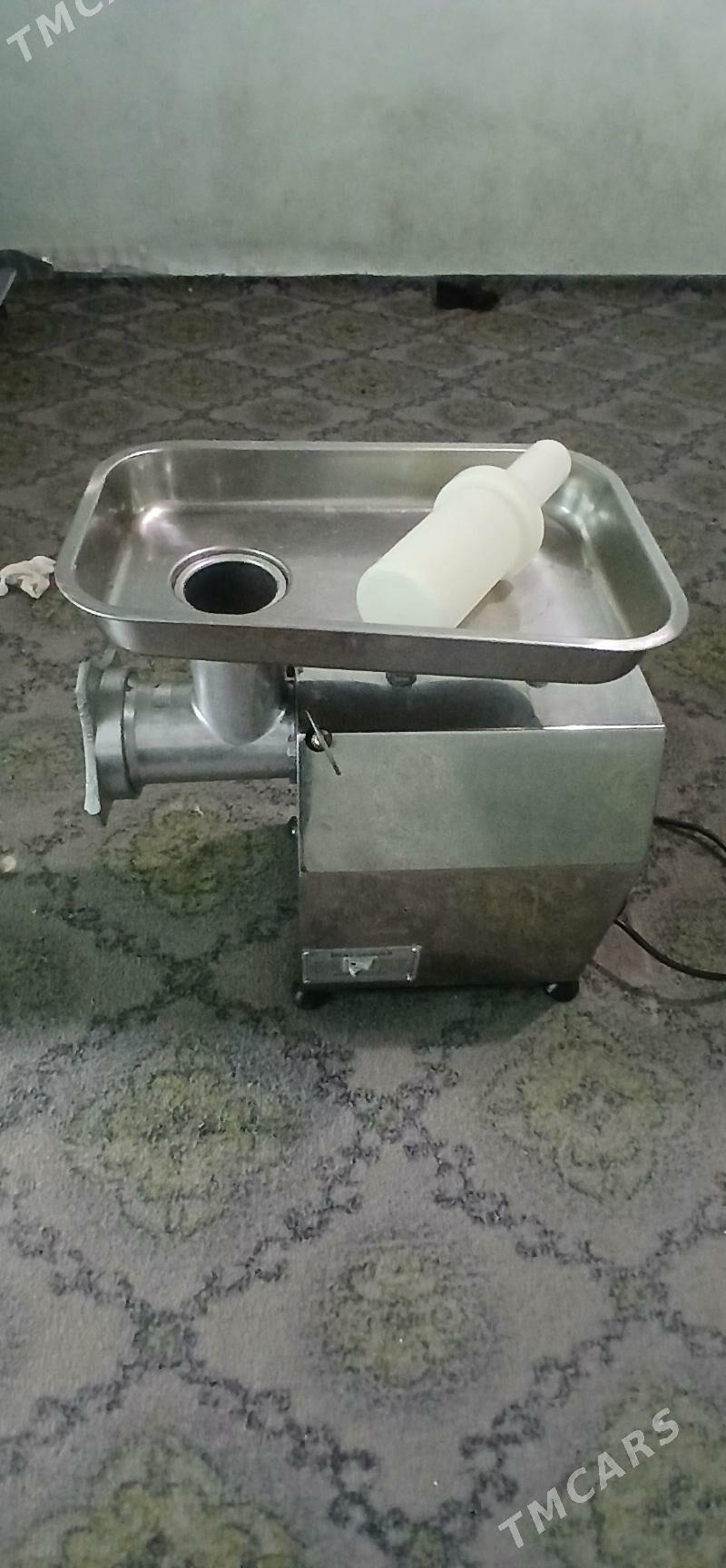 Et üweýän - Чоганлы - img 1