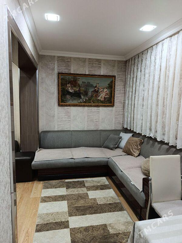 ким раен - Ким район - img 1