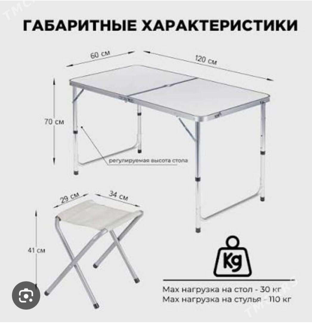 cemodan stol,stul - Aşgabat - img 1