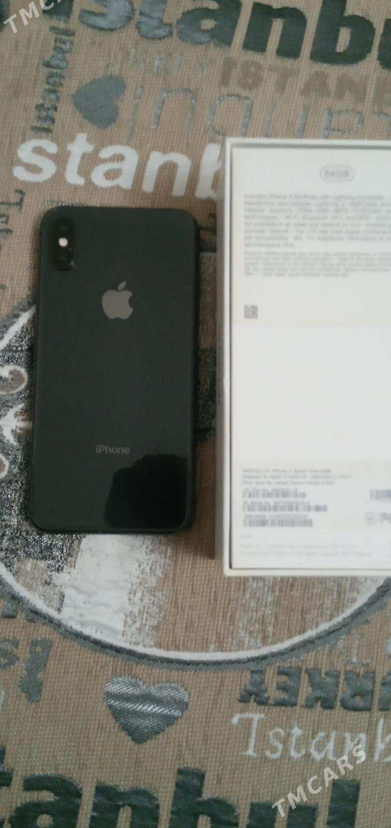 telfon - Балканабат - img 1