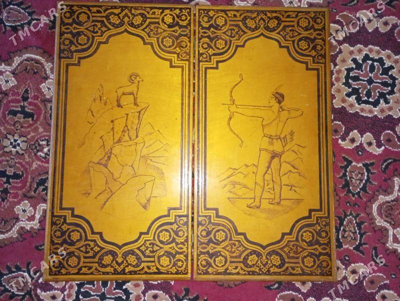 Narda - Görogly (Tagta) - img 1