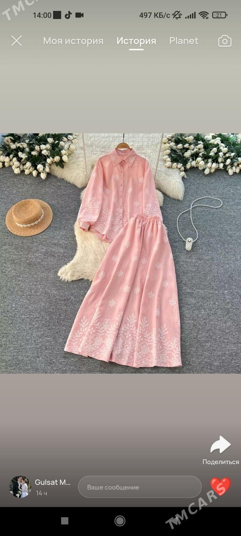 dwoyka koynek - Балканабат - img 1