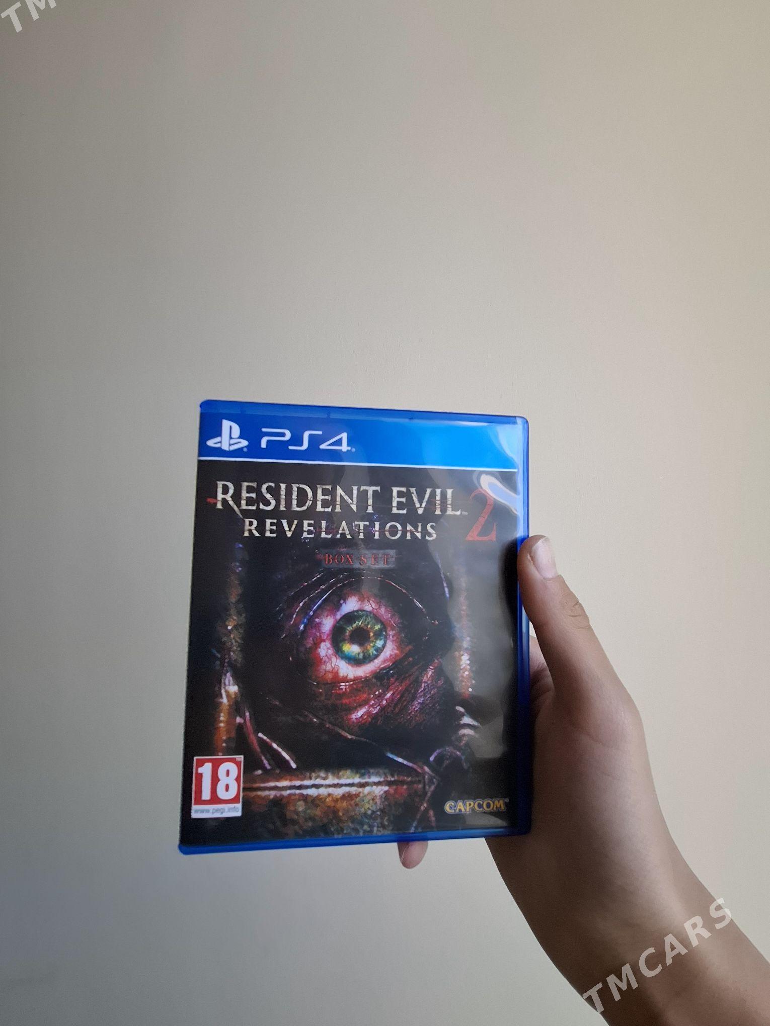 ps4 disk - Hitrowka - img 1