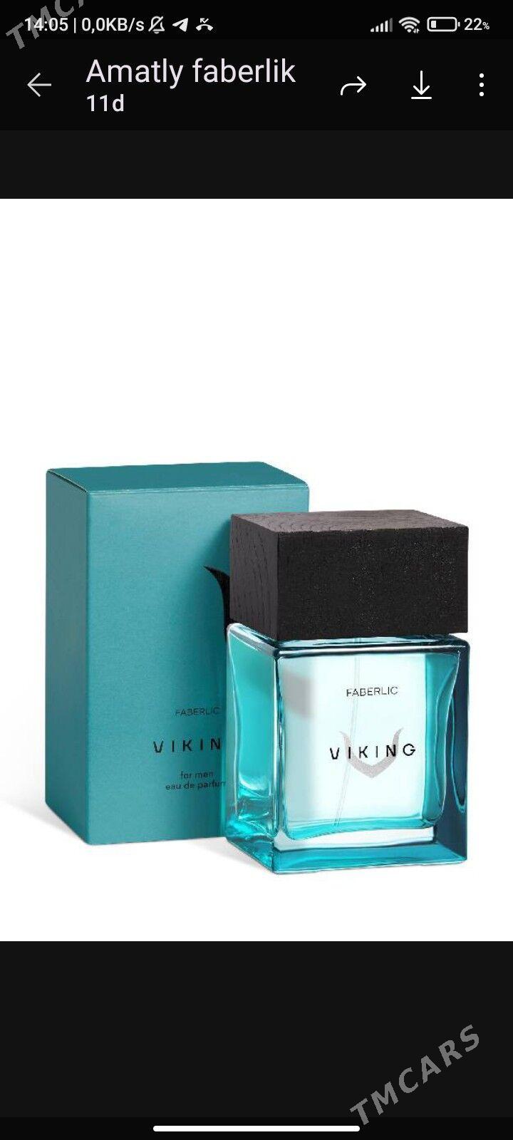 dyhy - Дашогуз - img 1