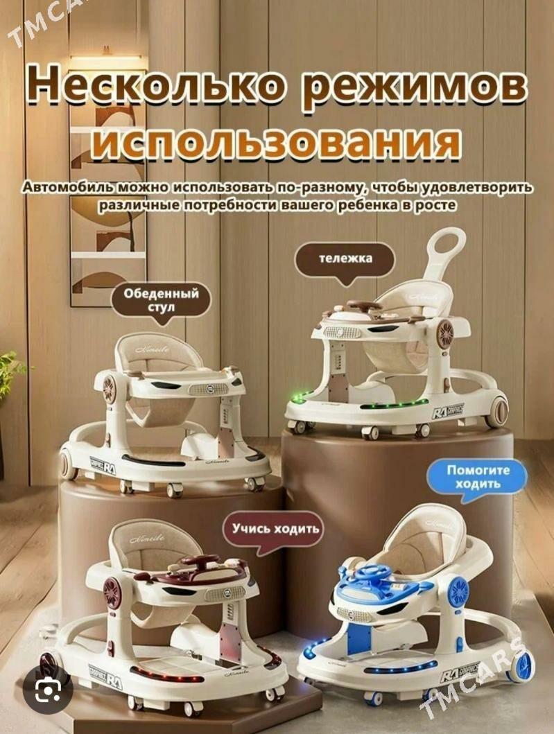 Hadinok Magazyn - Gagarin köç, köne Howa menzili - img 1