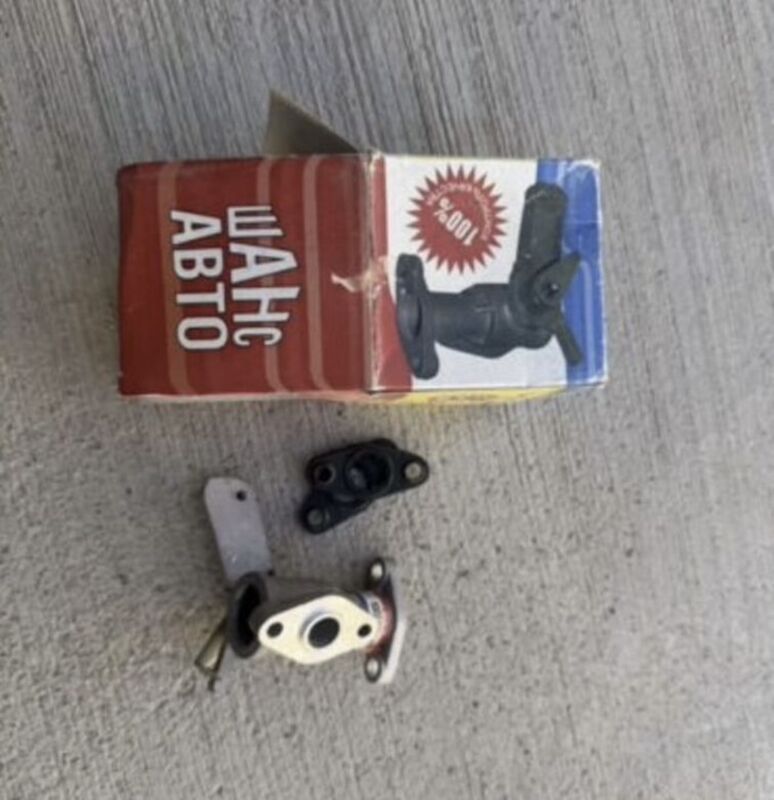 Jiguli Pec Grand 60 TMT - Ашхабад - img 1