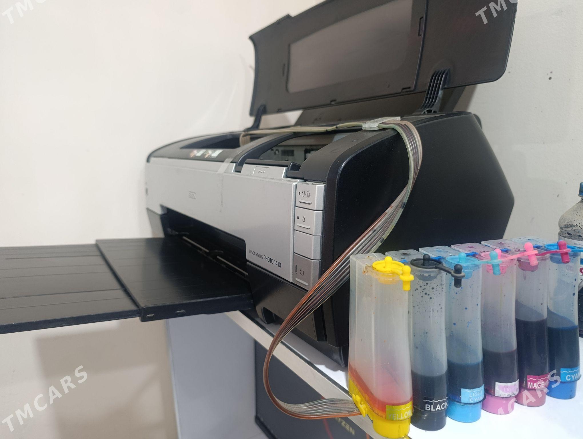 Epson 1410 - Кёнеургенч - img 1