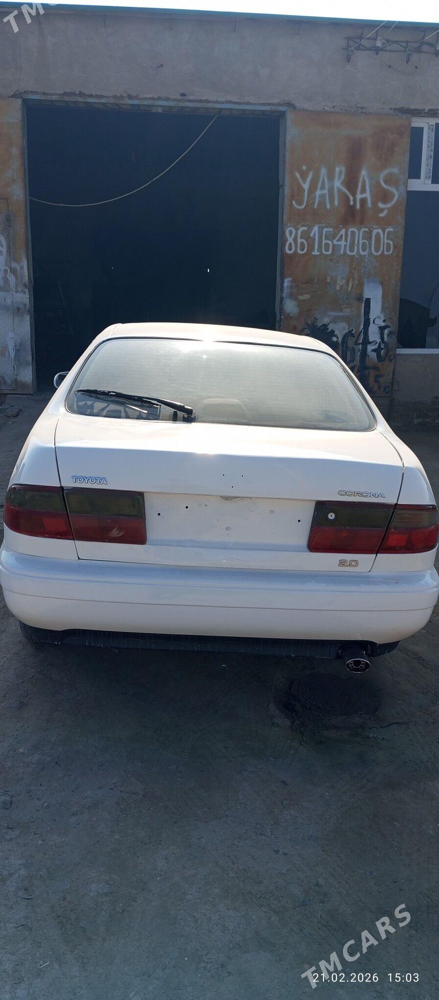 Toyota Corona 1993 - 35 000 TMT - Халач - img 1