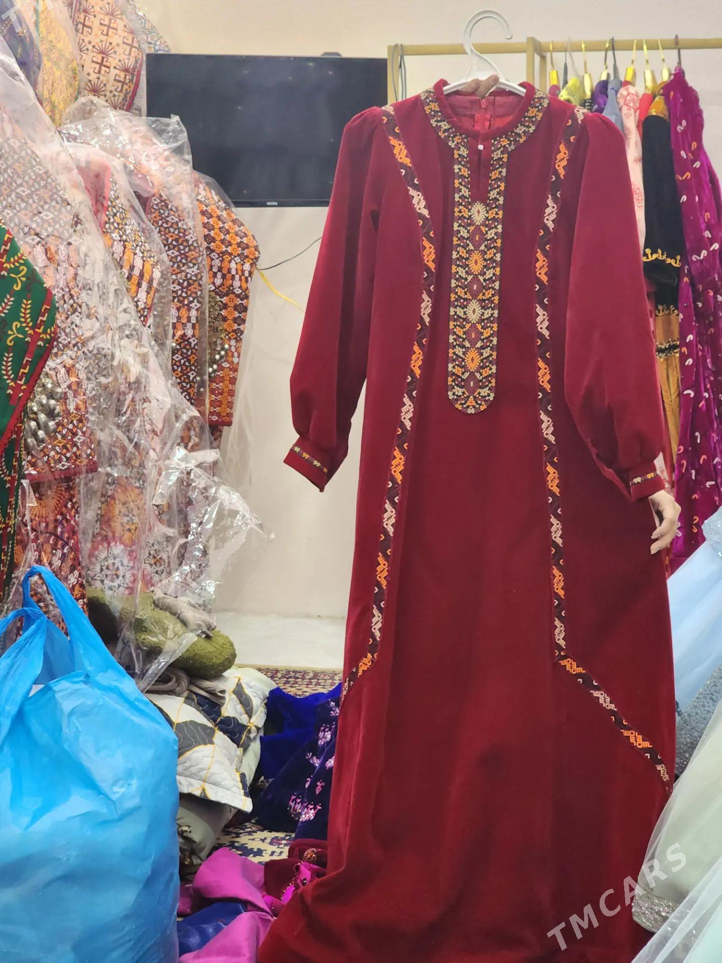 Pombah koynek - Анев - img 1