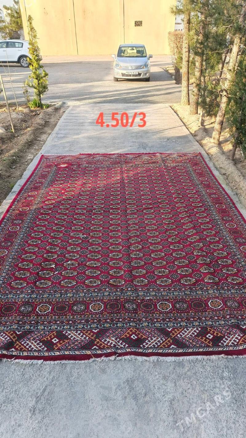 haly ковры - Бузмеин ГРЭС - img 1