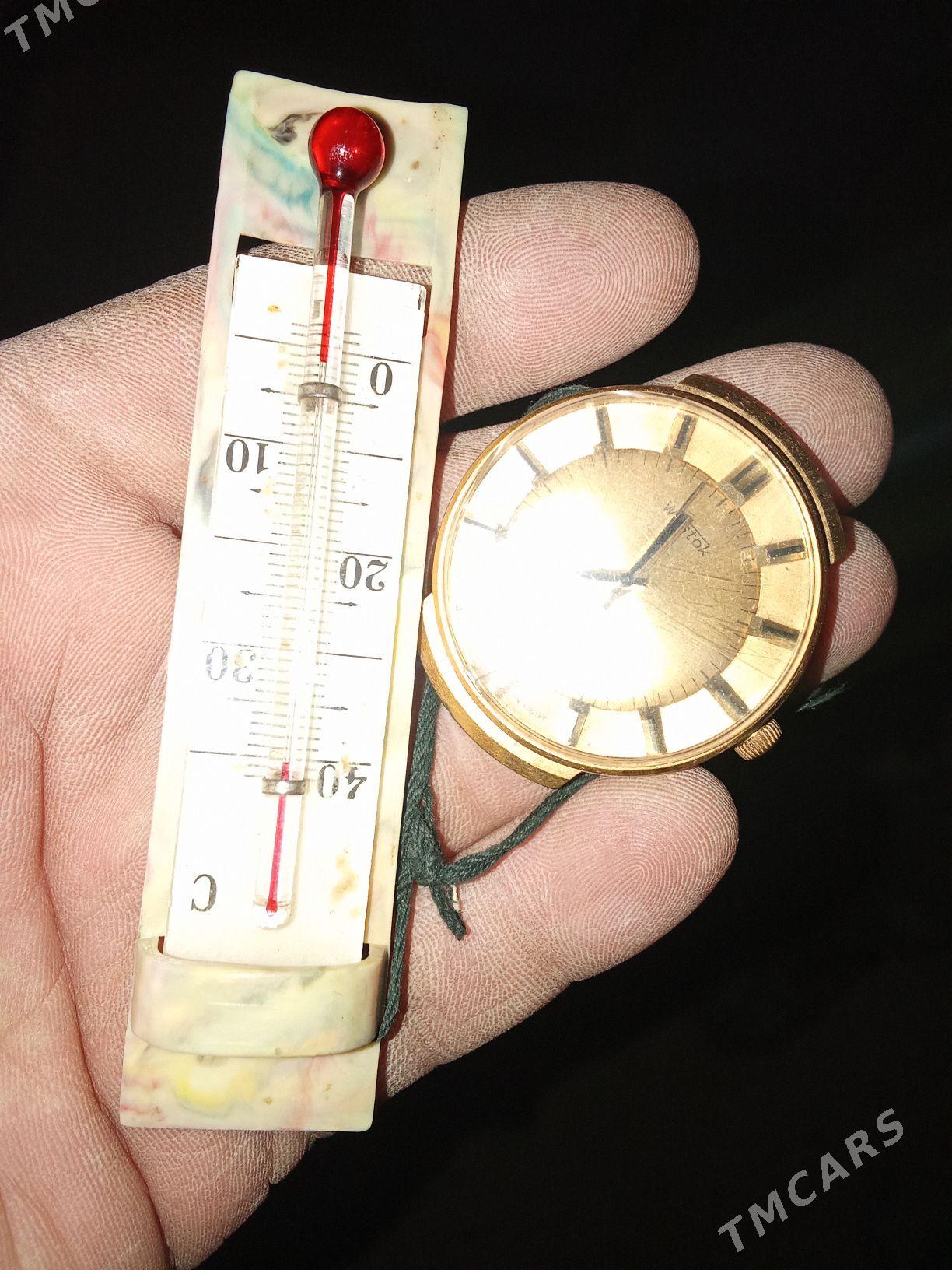 Вас док - Görogly (Tagta) - img 1