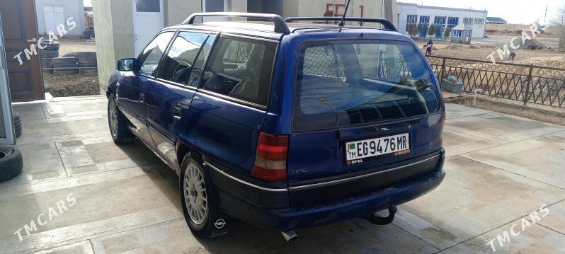 Opel Astra 1992 - 35 000 TMT - Mary - img 1