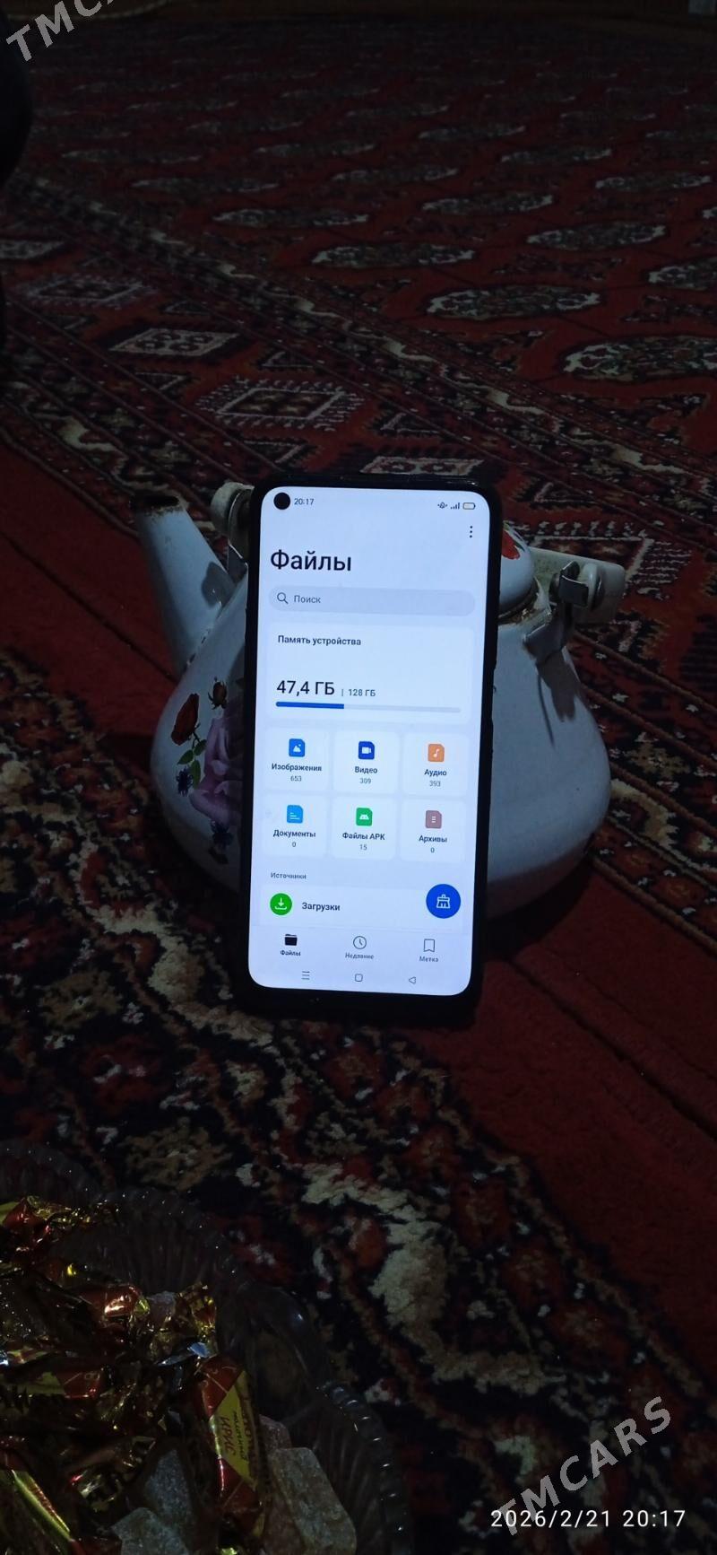 Telefon - Sakarçäge - img 1