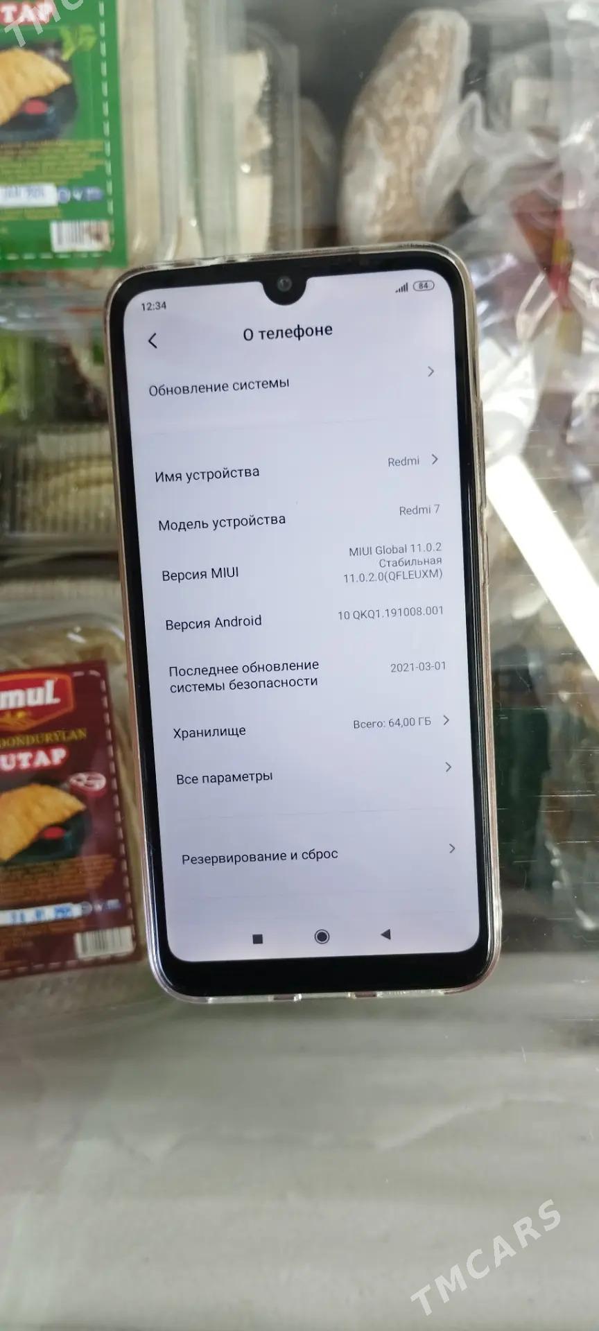 redmi - Howdan "W" - img 1