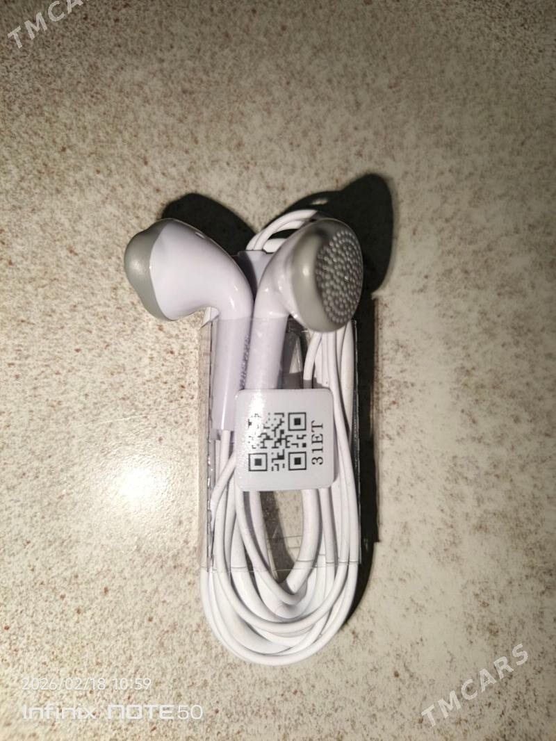 Nauşnik - Дашогуз - img 1