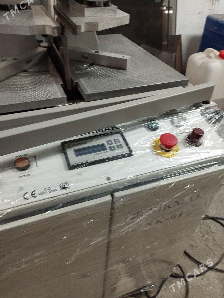 станок Никмак - Хитровка - img 1