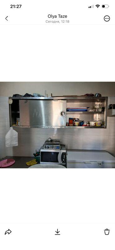 demir stol naharnanky - Daşoguz - img 1