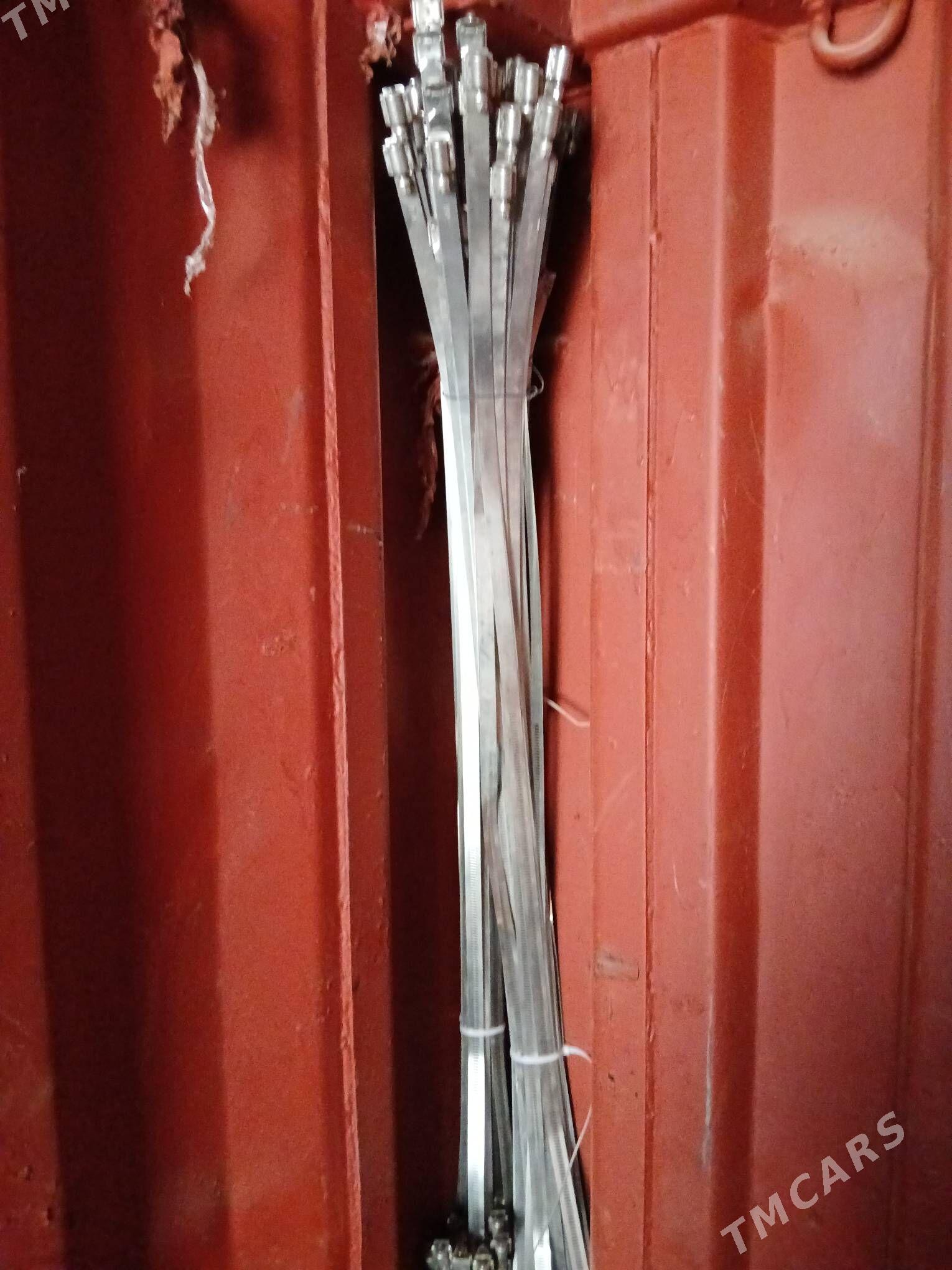 hamut - Ak bugdaý etraby - img 1