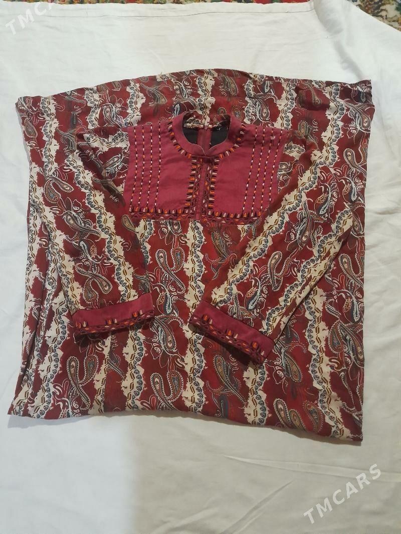 koynek - Хитровка - img 1