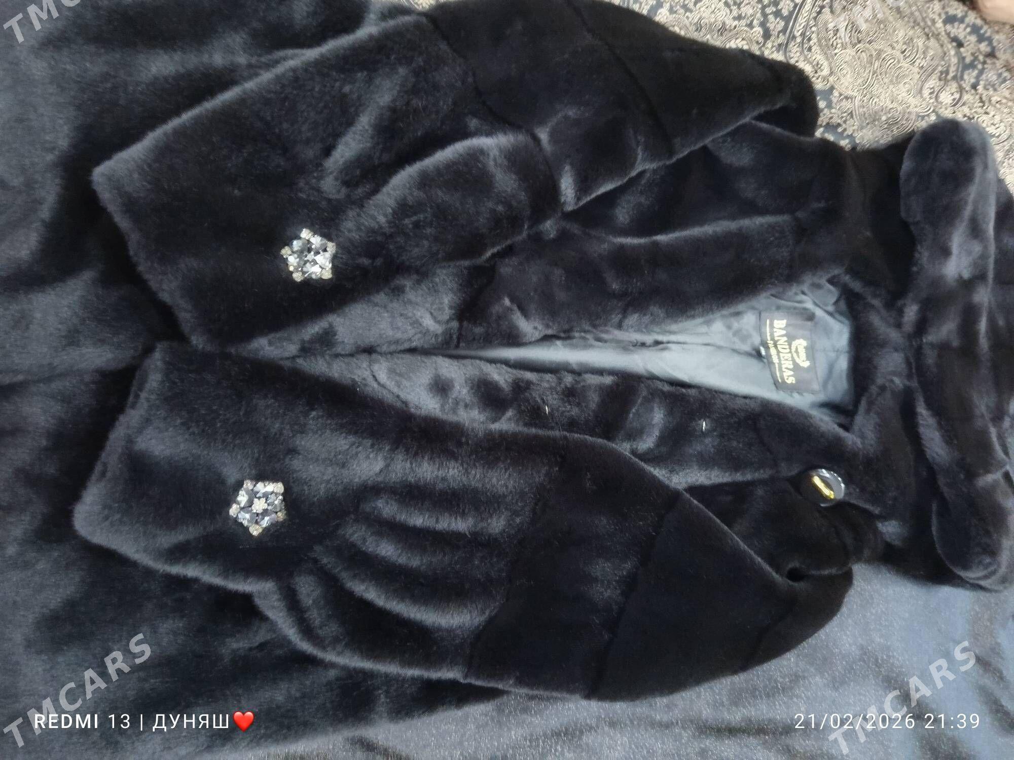 Шуба - Дянев - img 1