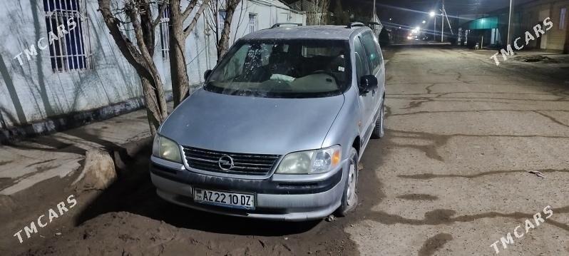 Opel Sintra 1998 - 50 000 TMT - Дашогуз - img 1