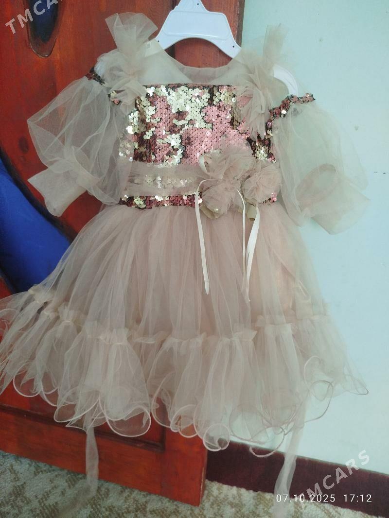 koynek pyşnyja - Дашогуз - img 1