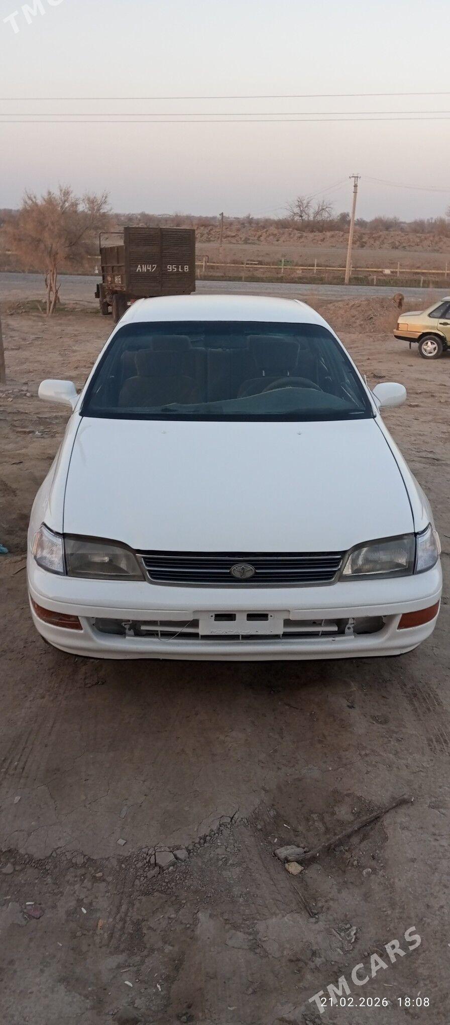 Toyota Corona 1993 - 35 000 TMT - Халач - img 1