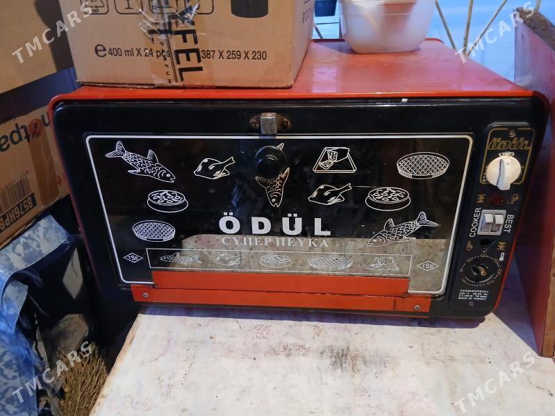 duhowka - Хитровка - img 1