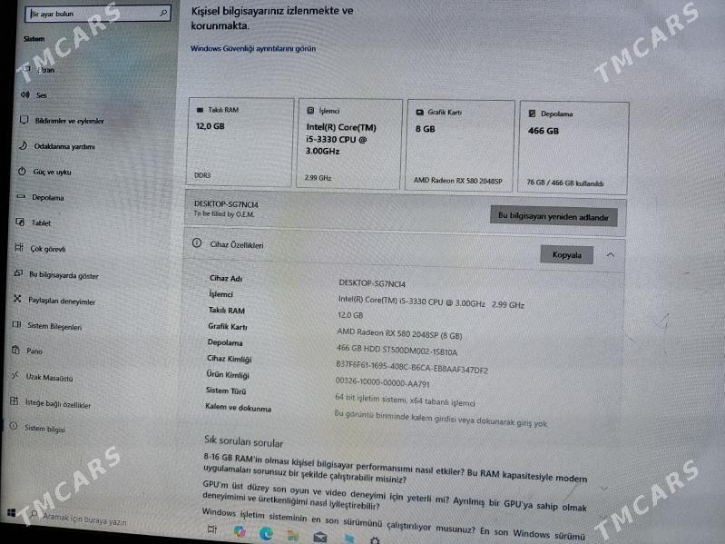 kompyuter - Гумдаг - img 1