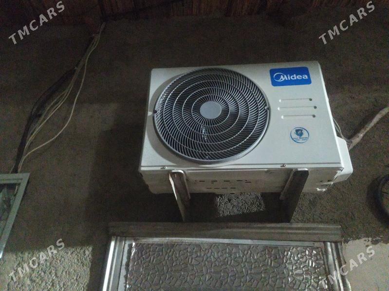 kansner - Теджен - img 1