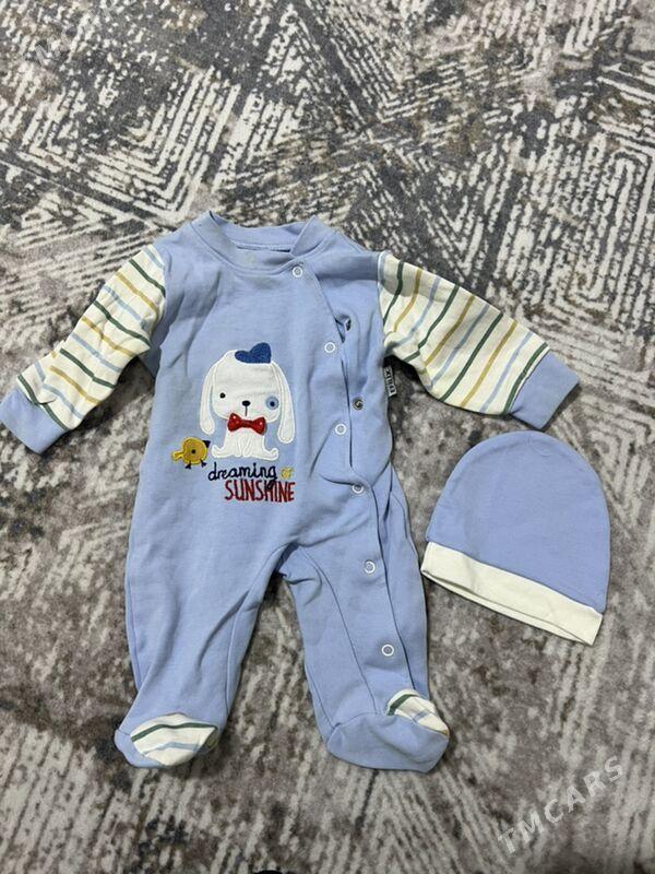 Babek Esikleri - Mary - img 1