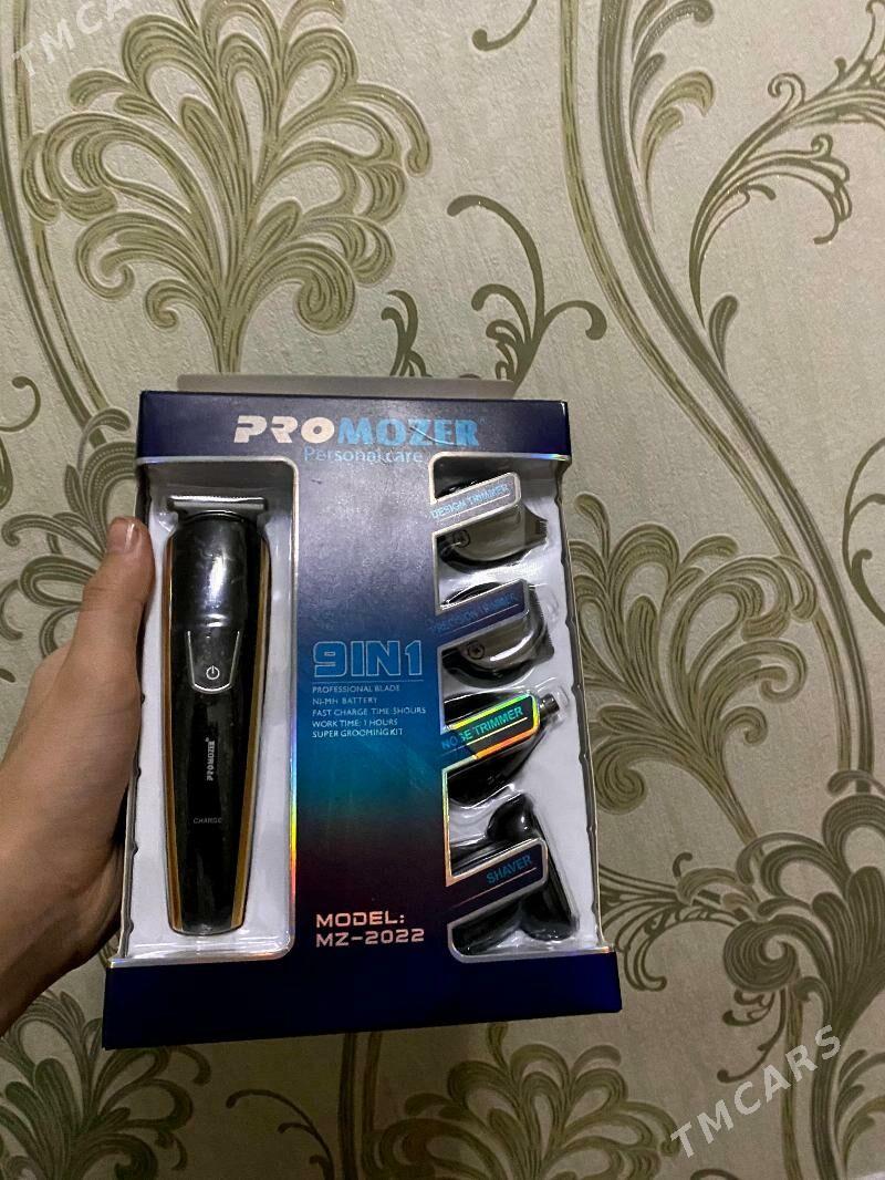 Maşinka - Дашогуз - img 1