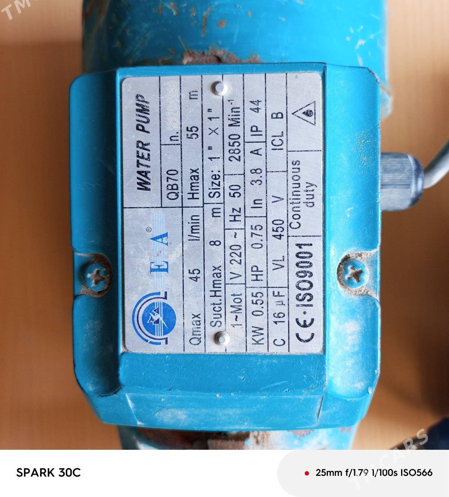 Nasos - Tejen - img 1