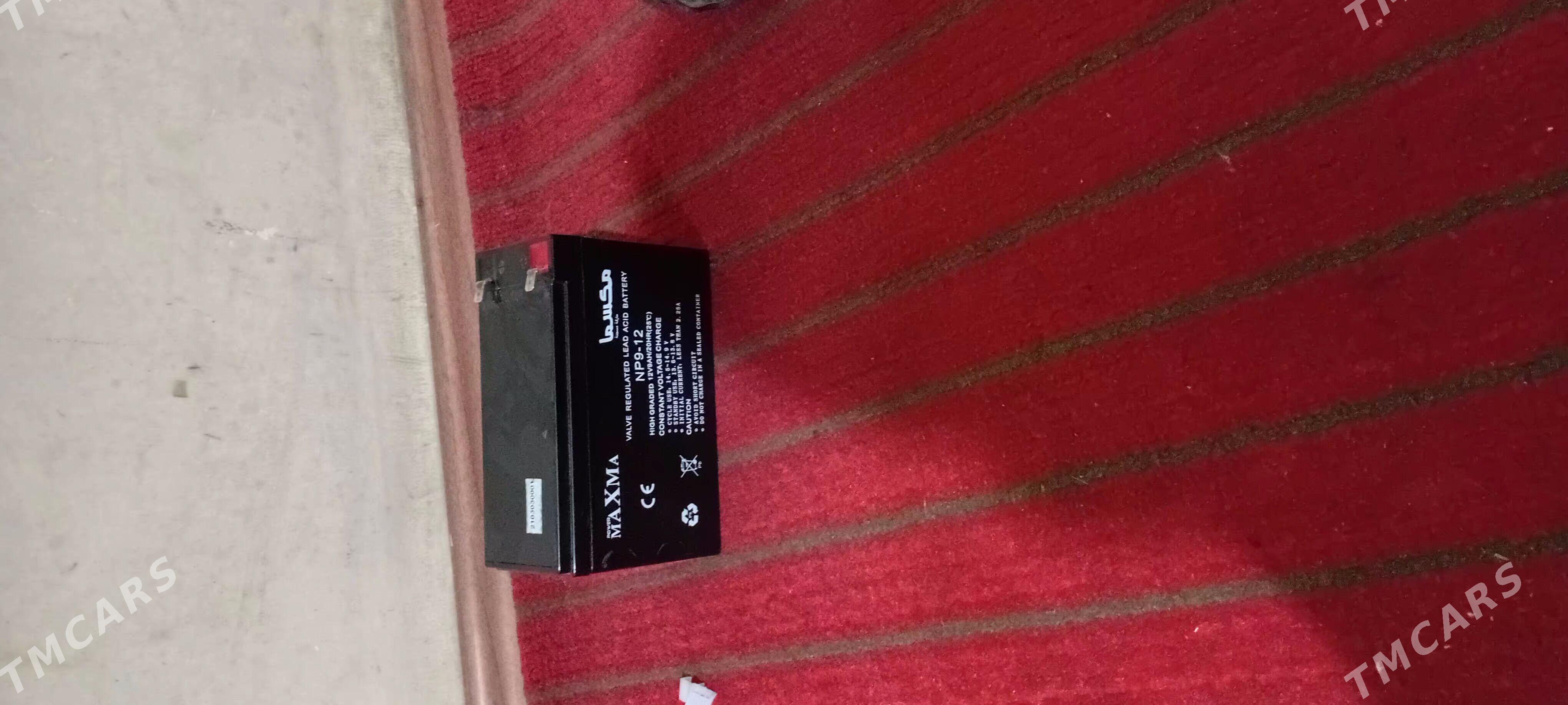 akumlyator - Мары - img 1